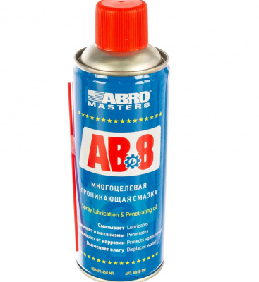 Cмазка универсальная ABRO AB-8-R (450мл)