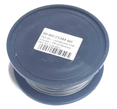 Припой ПОС 61 Прв (без канифоли) 1 мм катушка 100 гр Технохим