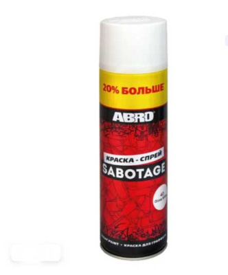 Краска-аэрозоль SABOTAGE +20% SPG-040-L-AM-RE белая ABRO