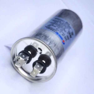 Конденсатор-пусковой-20мкФ-450В-СВВ65.вид-снизу