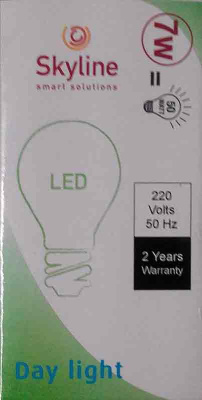 LED_7W