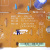 YSUS Samsung LJ41-09479A 42DH YM LJ92-01797A Фото 2