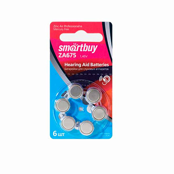 Батарейка для слуховых аппаратов ZA675, Smartbuy