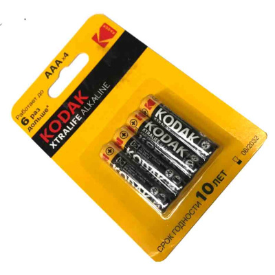 Батарейки-AAA-Alkaline-Kodak-MAX-LR03-1.5В-BL4