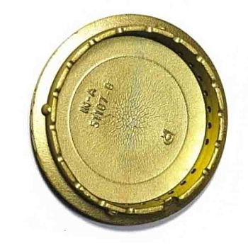 Рассекатель-газовой-плиты-Indesit---Ariston-средний-C00104207