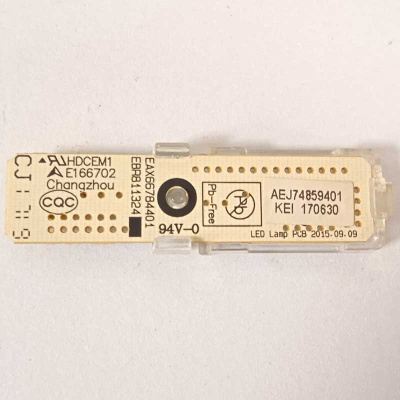 Подсветка LG AEJ74859401 Фото 2