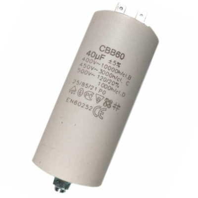 40мкФ 450В CBB60 - конденсатор пусковой х60400