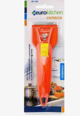 Скребок для чистки стеклокерамики RS-14R Скребок для чистки стеклокерамики RS-14R