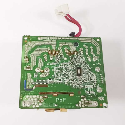 Инвертор микроволновой (СВЧ) печи Panasonic F6645M305GP вид 2 Инвертор микроволновой (СВЧ) печи Panasonic F6645M305GP вид 2