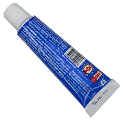 Герметик-прокладка-1125-Автосил-60гр