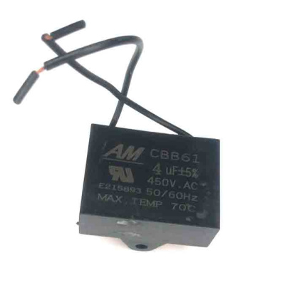 Конденсатор-4Mf-400v-500v