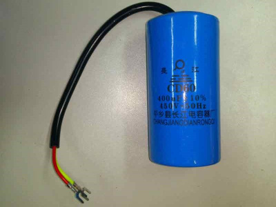 Конденсатор пусковой 400 мкФ 450 В CD60 (Китай)