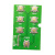 IR+KeyBoard-Витязь-SBER-SBX-43U219TSS-RM-01-94V-0-XYT181021-AT0080329-Вид-2