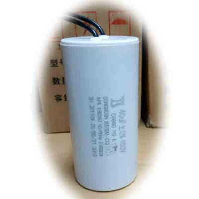 kondensator-puskovoj-40-mkf-450-v-cbb60-dongbosn-gibkie-vyvody