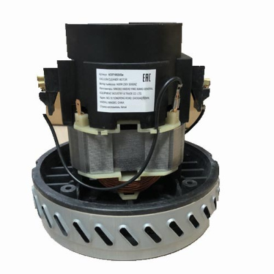 Двигатель-пылесоса-VC071002UGw-1400Вт