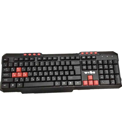 Клавиатура FC-536 Smart Keyboard