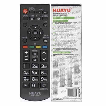 Пульт универсальный для ТВ Panasonic RM-1180M (Huayu)