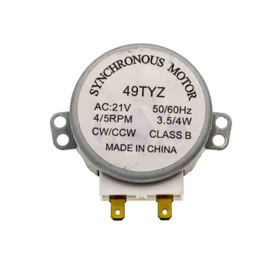 Двигатель-вращения-поддона-СВЧ-21V-MCW500UN