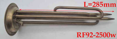 ТЭН-для-водонагревателей-RF-92мм-L 285мм-2500W(1000+1500)-RF92-2500w