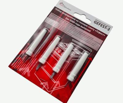Свеча поджига конфорок Gefest Gefest-3) 1100, 3100 (до 2004г.в. original шт.