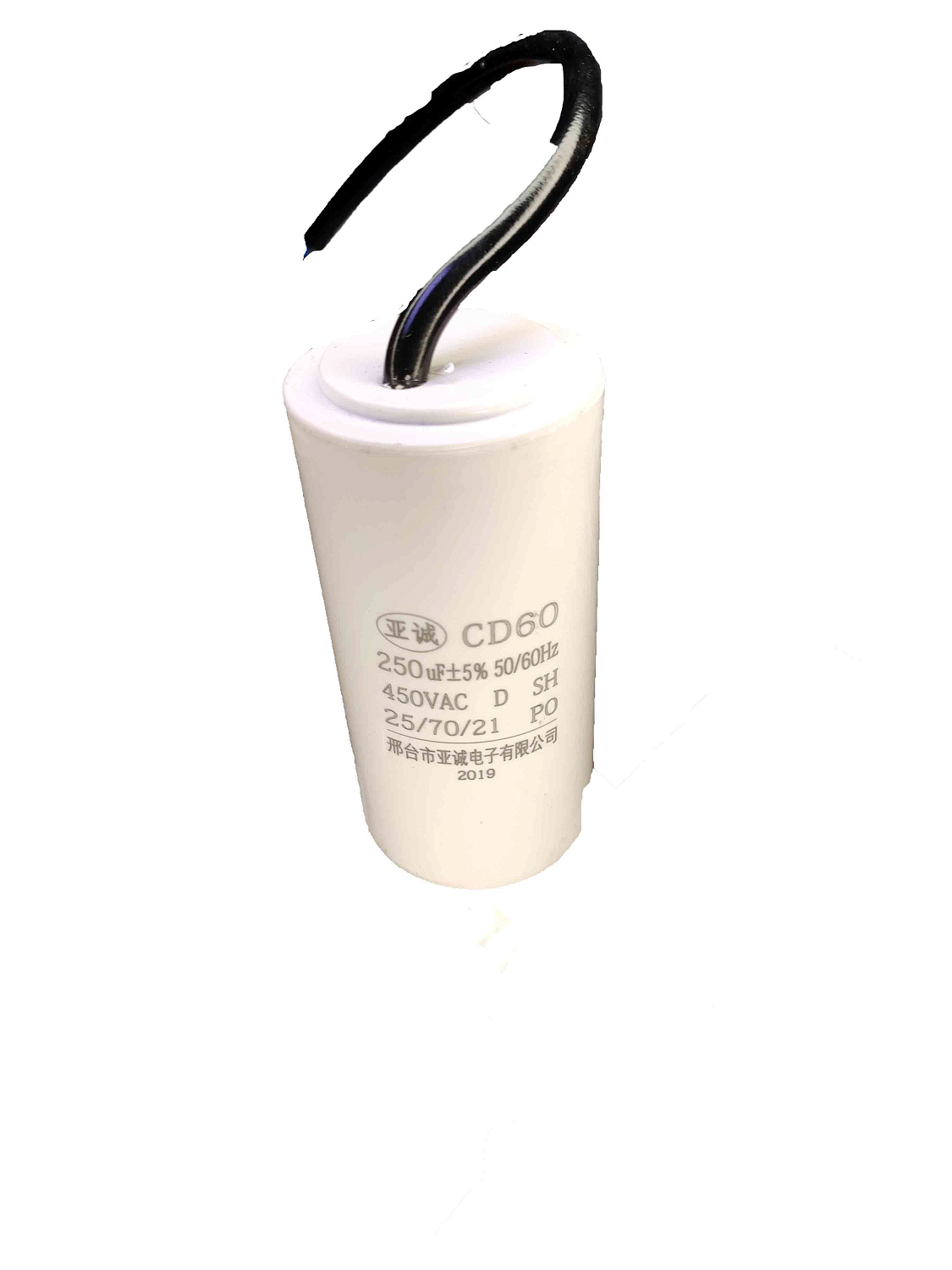 Конденсатор пусковой 250 мкФ 450 В CD60 250 мкФ KD001 выводы с клеммами Китай (БТ)