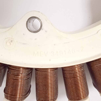 Двигатель стиральной машины статор LG MEV348143TG-2 (LG) Фото 3