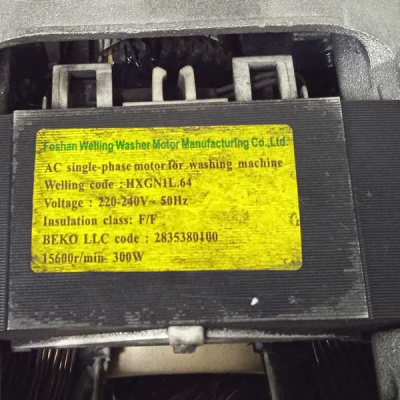 Двигатель стиральной машины Beko 2835380100 (Welling) Вид 5 (надписи на детали)