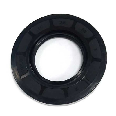 Сальник 35x65x8 NQK