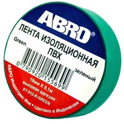 Изолента-ПВХ-ET-912-20-GR-R-ABRO