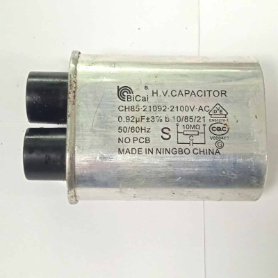 0,92мкФ 2100В -10+85+21°C ±3% - конденсатор высоковольтный микроволновой (СВЧ) печи CH85-21092 клеммы BiCai Фото 2