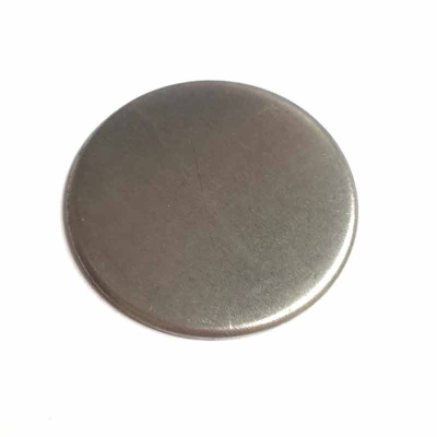 Крышка горелки плиты (универсальная) КХ-0012398