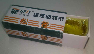 Канифоль сосновая паяльная 15гр