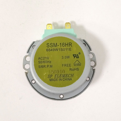 Двигатель вращения поддона СВЧ 21V SSM-16HR Вид спереди