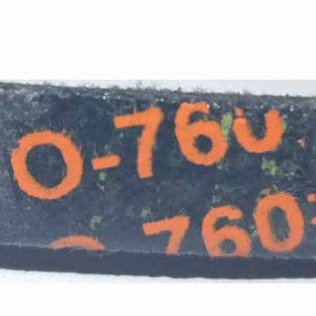 Ремень О - 760 (SM006) для стиральной машины