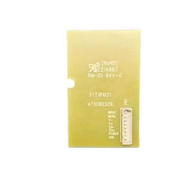 IR+KeyBoard-Витязь-SBER-SBX-43U219TSS-RM-01-94V-0-XYT181021-AT0080329 Вид 1
