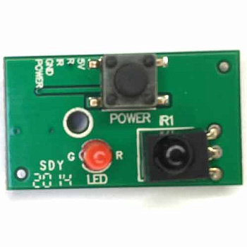 IR+KeyBoard-DEXP-F48D7000K-5GJM-N06KEY3255-XR01-20160618